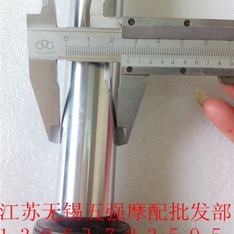 摩托车福喜 巧格前减震器 RSZ鬼火 前避震 前叉27芯
