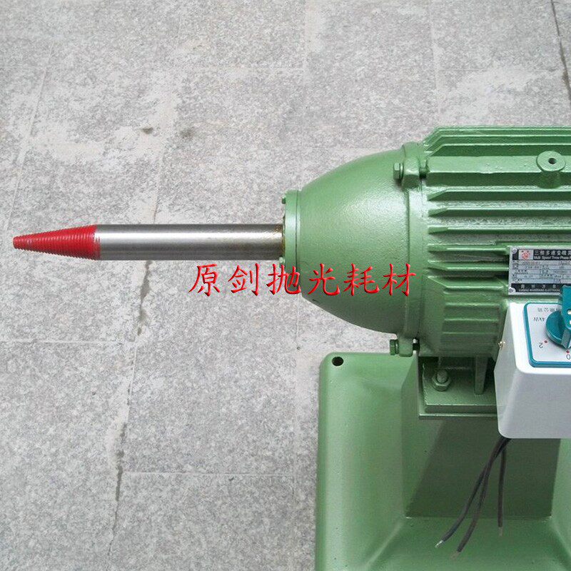两档变速抛光机落地型砂光机重型金属磨光机布轮工业调速砂光机