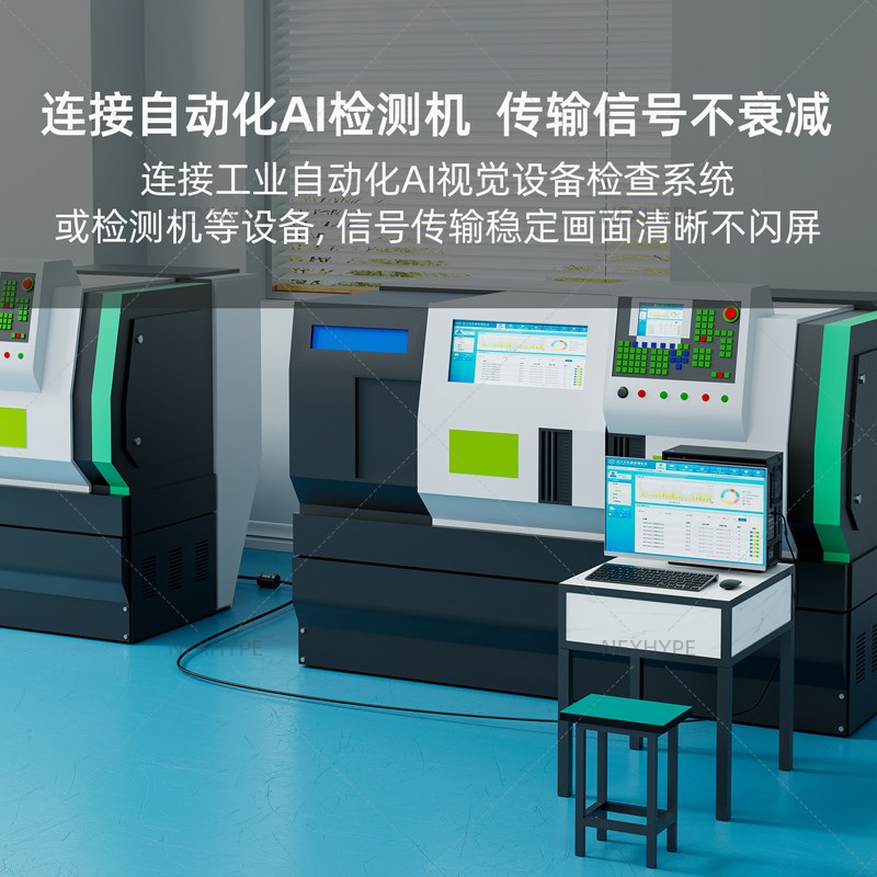 电磁屏蔽hdmi高清线EMC双磁环过EMI抗干扰4K自动仪器医疗设备机器