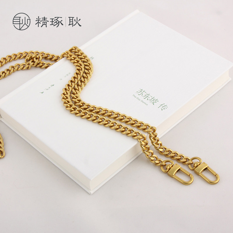 L包P包 9mm四面鎏金做旧包带链金色配件单买单肩链自配肩带链哑光