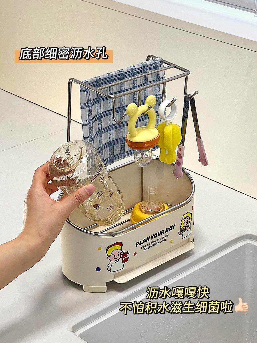 采购产品奶瓶排水架,奶嘴刷,防尘收纳盒,婴儿餐具晾衣架,收纳盒,
