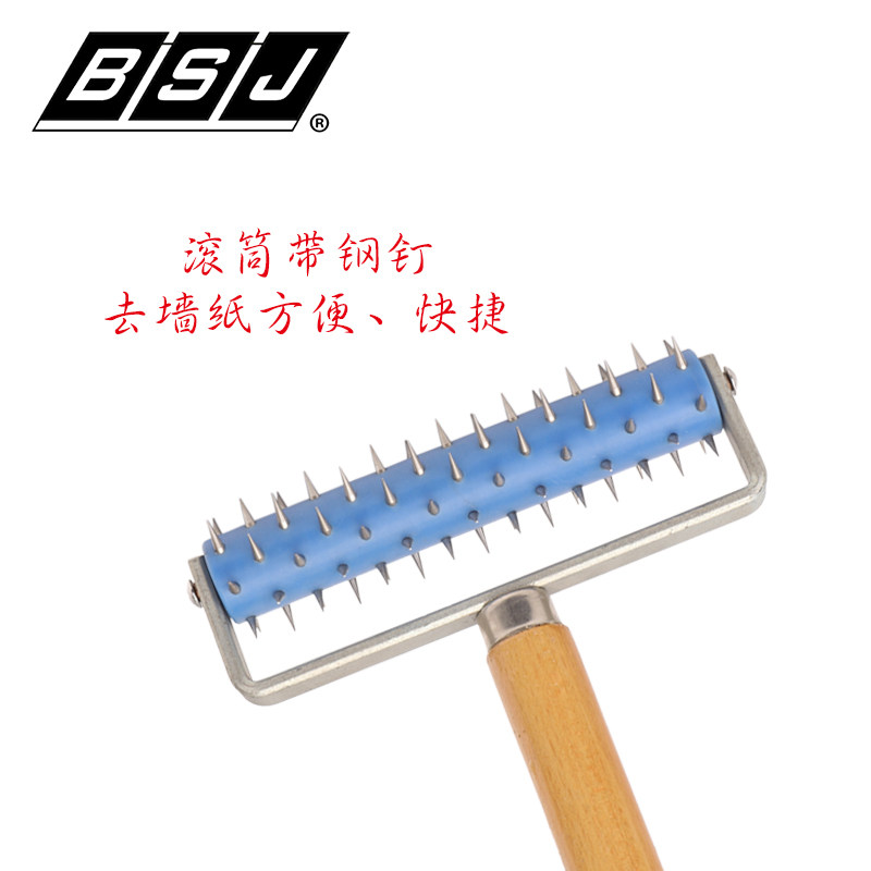 宝石杰墙纸打孔器狼牙棒壁纸除旧器贴墙布工具乳胶漆墙面刺孔包邮
