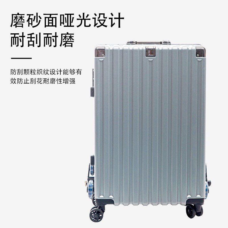 爬楼梯行李箱学生住校拉杆箱老人旅行箱男女生儿童202628寸登机箱