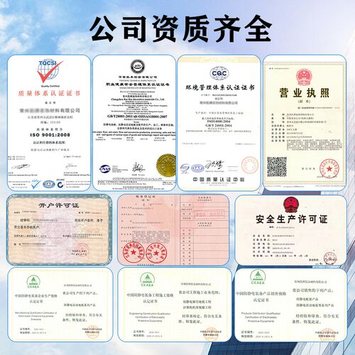 全钢防静电地板600x600 机房抗静电架空活动地板PVC陶瓷网络地板