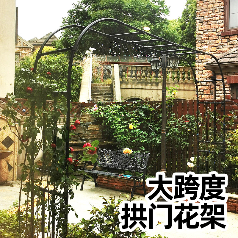拱门花架爬藤架葡萄架包塑钢管月季户外庭院拱形支架攀爬植物架