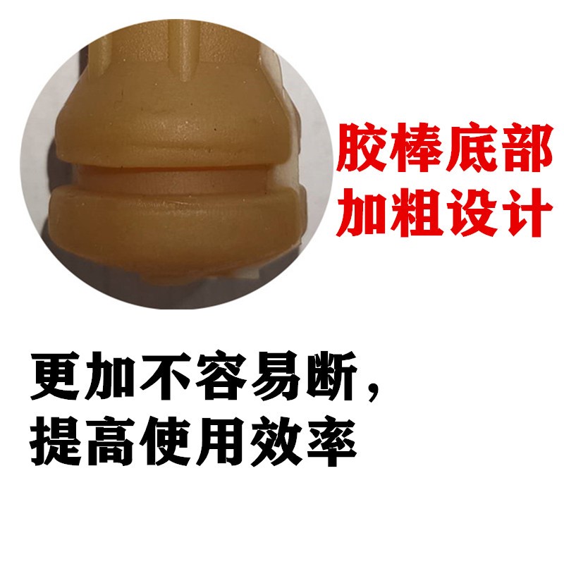 滚轴脱毛机空心橡胶棒脱毛机橡胶棒通用配件鸡鸭鹅脱毛机胶棒耐磨