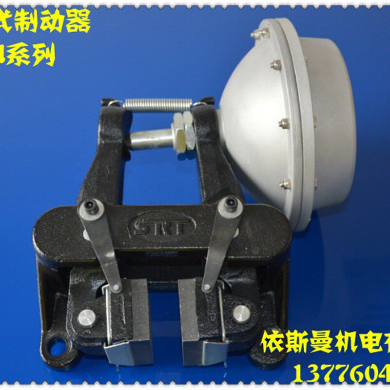 卧式空压碟式制动器DBH-205气动离合器刹车器空气压制动器DBH-206