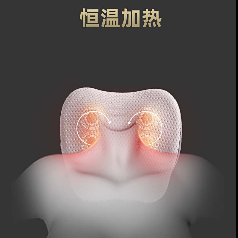车载按摩器颈部腰部多功能全身护颈枕家用汽车枕头靠垫颈椎按摩仪