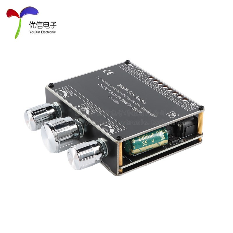 原装2.1声道蓝牙音频功放板模块50W+50W+100W低音炮高保真高音质