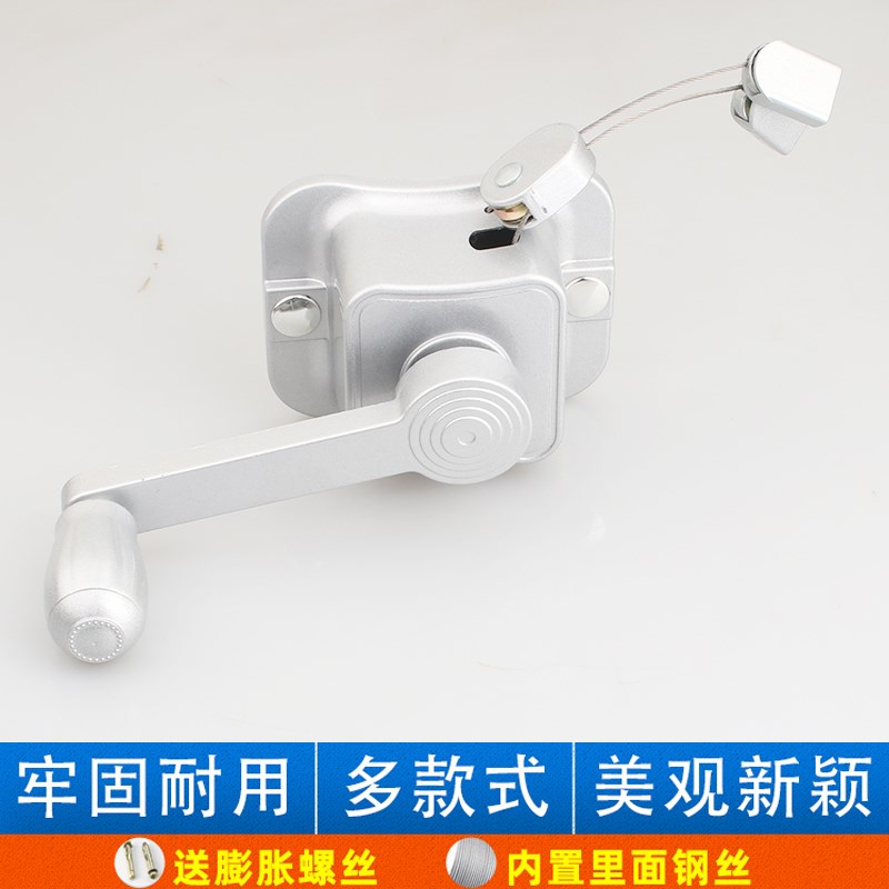 阳台晾衣架手摇器通用晾衣杆配件四杆母婴同步升降款动滑轮单摇把