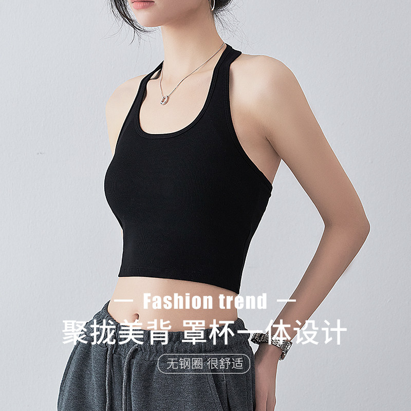 挂颈吊带背心女内搭带胸垫美背内衣文胸一体夏季外穿抹胸针织上衣