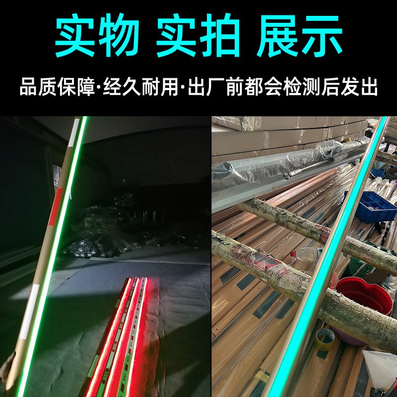 捷顺道闸杆带灯条带小区门卫升降杆停车场起落杆红绿变光灯带直杆