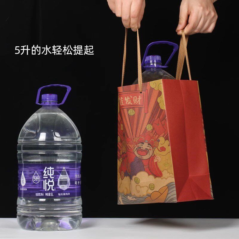 红色牛皮纸袋婚庆喜气新春年手提袋礼物袋福气中国风锦鲤鱼礼品袋