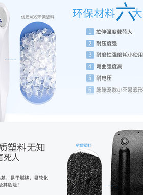 CNW婴儿秤宝宝秤电子秤高精准电子称婴儿称体重秤家用夜视儿童秤