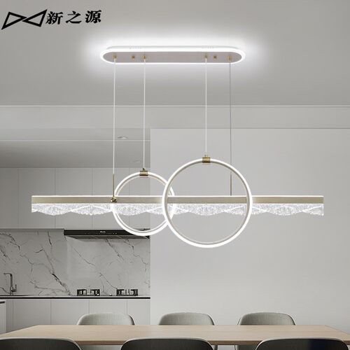 极简轻奢LED护眼现代简约艺术长条创意家用鱼线型饭厅吧台吊灯