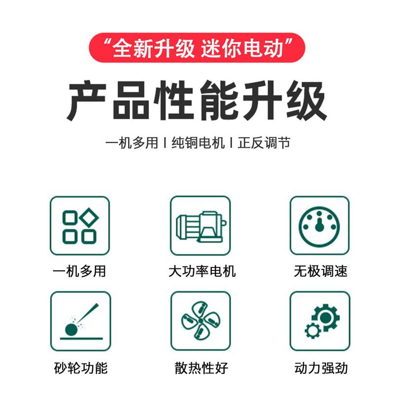 小型砂轮机磨刀机电机改装台式打磨抛光微型电动自动磨刀支架厂家