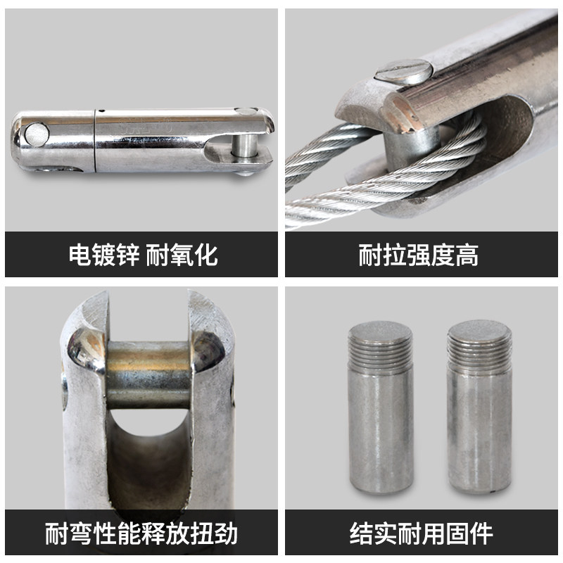 劲友电缆旋转连接器转环万向节网套连接器电力施工牵引抗弯连接器