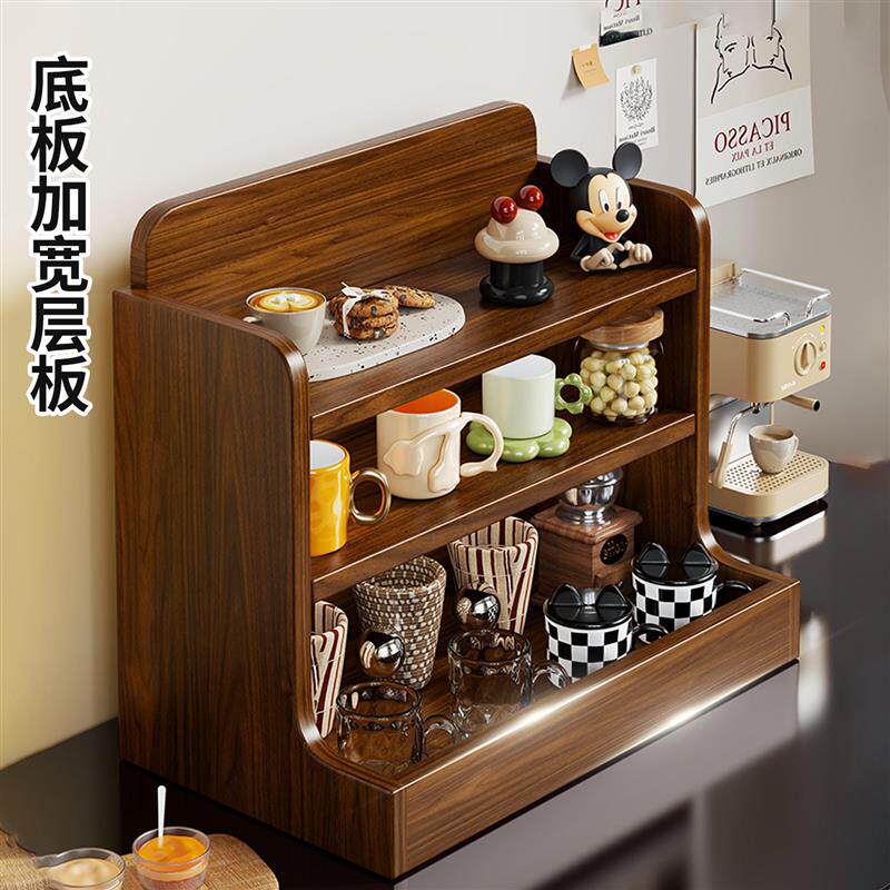 实木杯架杯子收纳置物架桌面水杯茶杯茶具放置架餐边柜餐桌收纳架