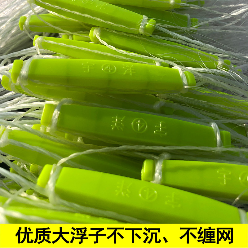 鱼网渔网粘鱼网丝网渔网捕鱼网粘网三层沉网加重加粗沾网大鱼100m
