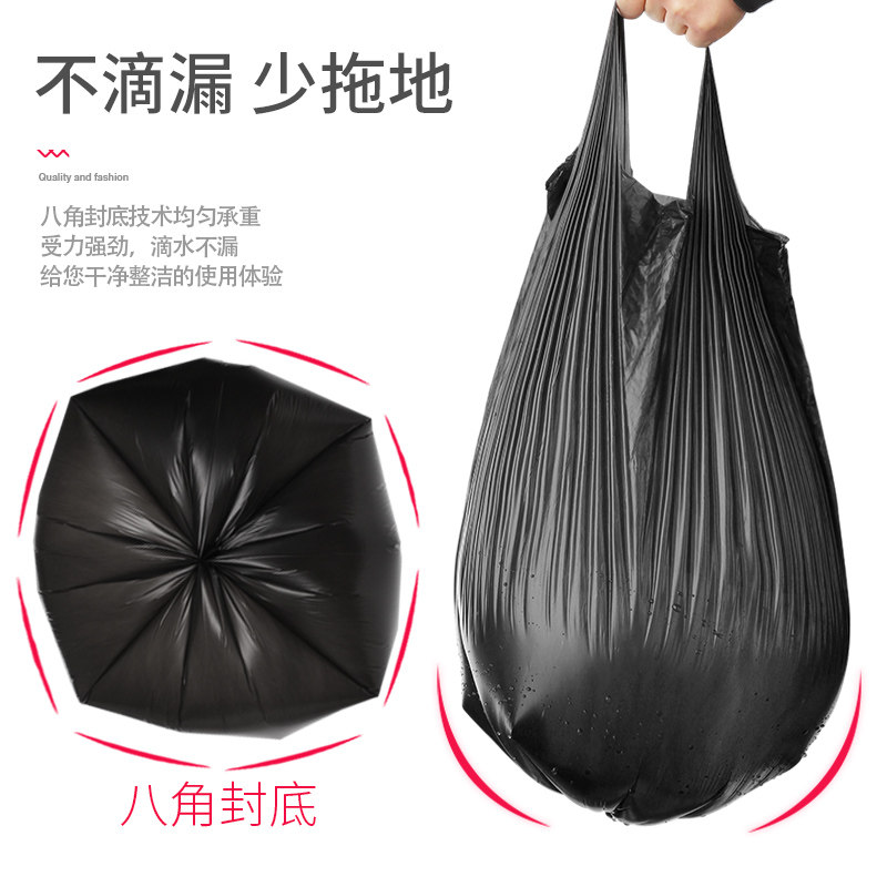 手提背心式垃圾袋家用加厚整箱黑色中号拉机袋塑料袋饭店用
