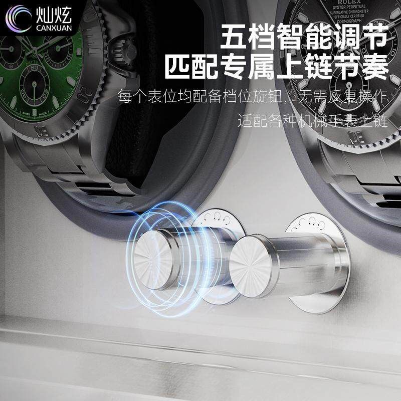 灿炫新款大理石纹系列摇表器家用立式上链转表器手表收纳盒摇摆器