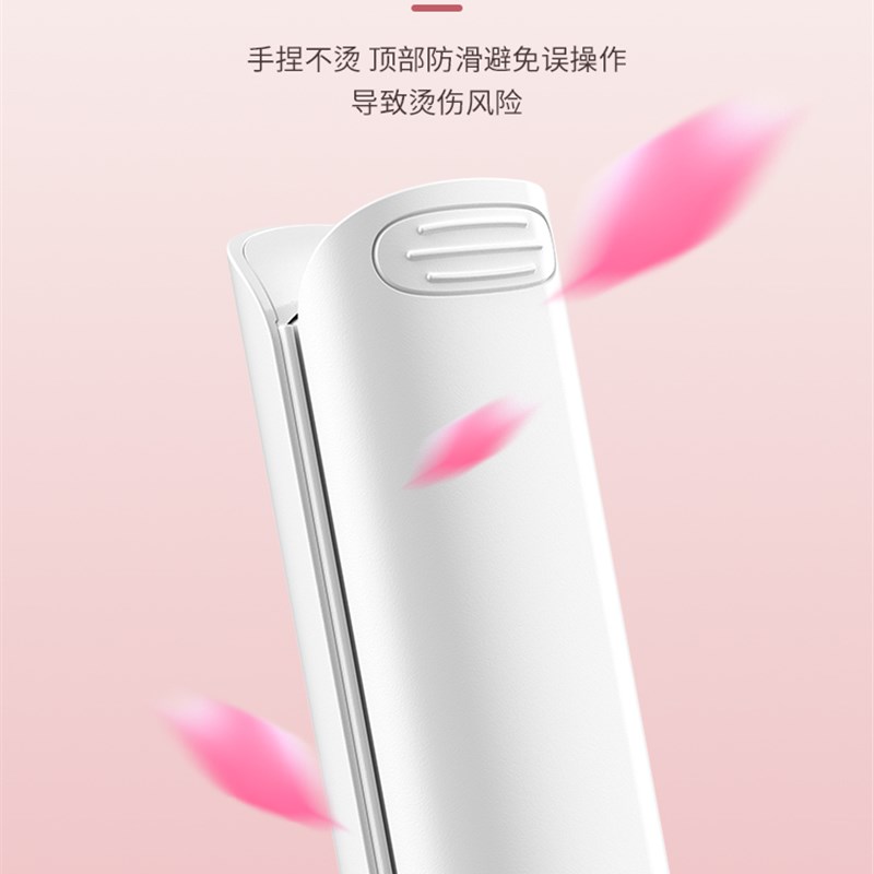 LEIMI蕾米蛋蛋卷头卷发棒深v蛋卷棒波浪夹板负离子不伤发宿舍可用