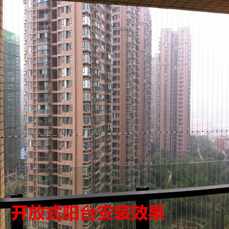 成都贵阳隐形防护防盗网儿童纱窗高层钢丝护栏阳台防护防盗窗安装