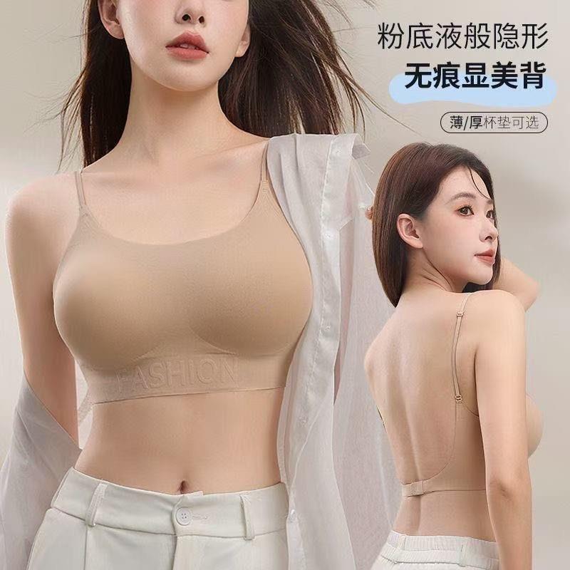 日系欧美挂脖前扣交叉细带美背露背三角比基尼CD深V收副聚拢内衣