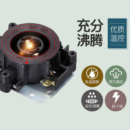 格来德242S电热水壶4.2L大容量家用电热水壶不锈钢烧水开水壶一体