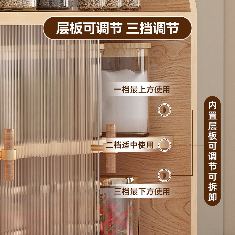 桌上收纳盒桌面多层化妆品收纳柜带门置物架化妆台护肤品展示柜子
