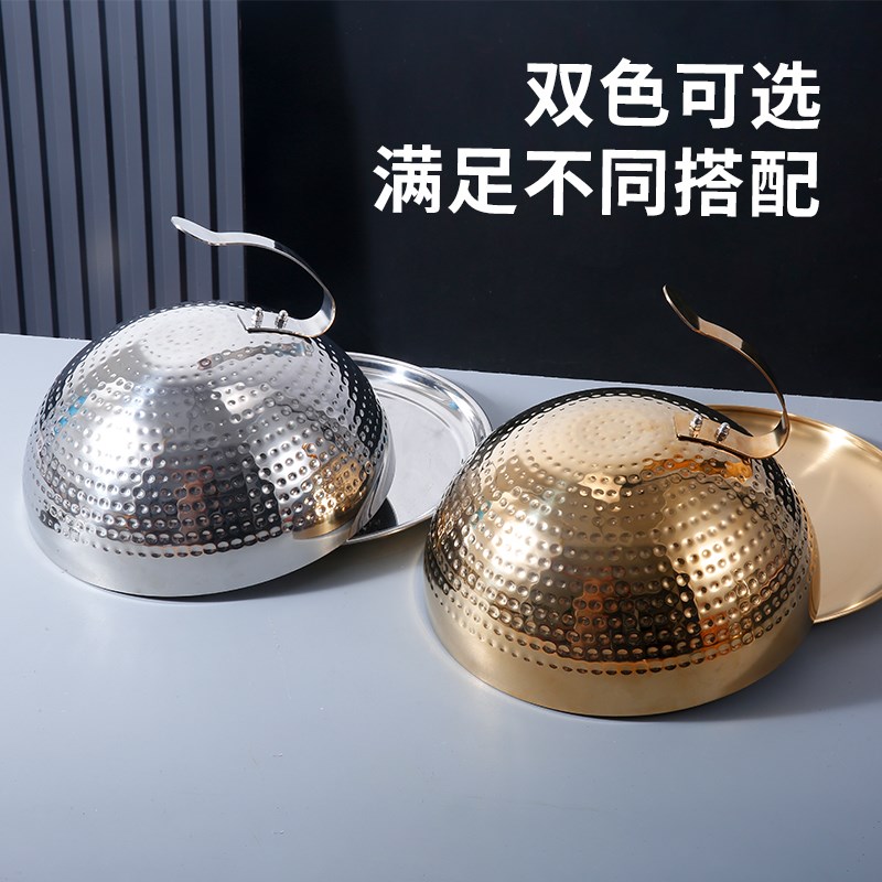 铁板烧盖子锤点铁板盖带把手牛排盖日料寿司烧烤盘盖仿黄铜圆形盖