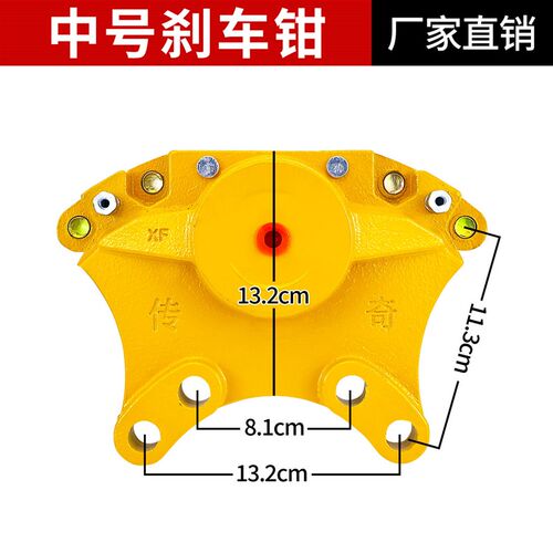 装载机铲车刹车钳 刹车卡钳 气刹分泵 小铲车盘刹制动钳总成