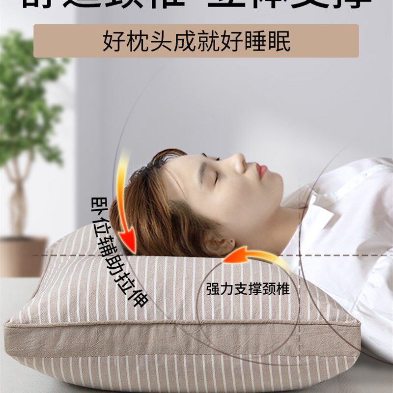 MUMI纯荞麦壳枕头单人宿舍硬枕芯带枕套护颈椎荞麦皮单个装助睡眠