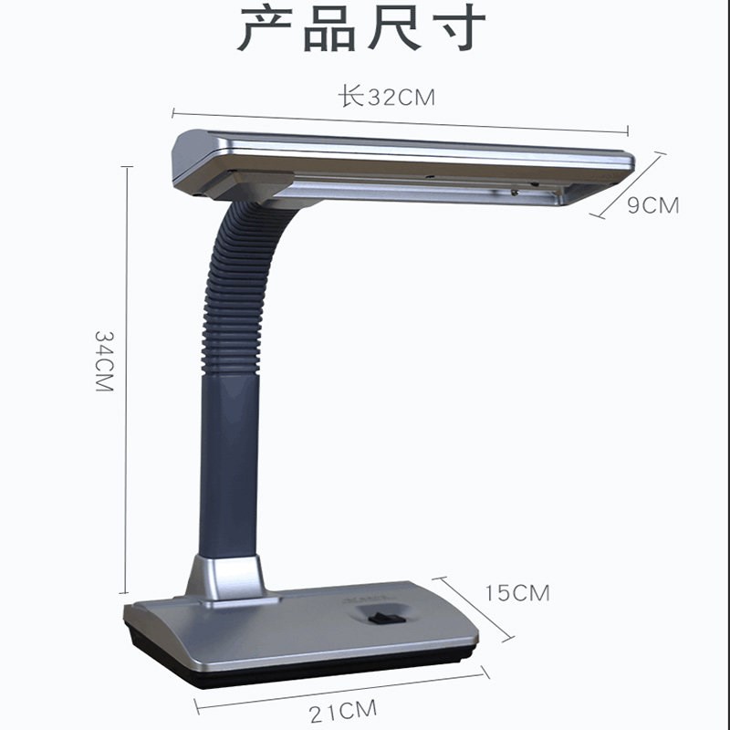 老式台灯复古按钮开关 老人台灯 护眼学习灯自然光插电式使用台灯