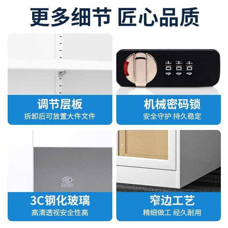 办公室柜子钢制文件柜抽屉矮柜玻璃书柜财务资料凭证铁皮柜收纳柜图片