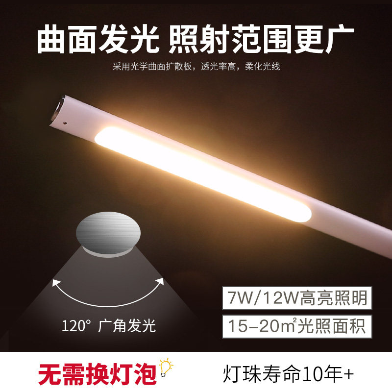 钢琴落地灯练琴专用立式客厅LED护眼落地灯卧室北欧书房落地台灯