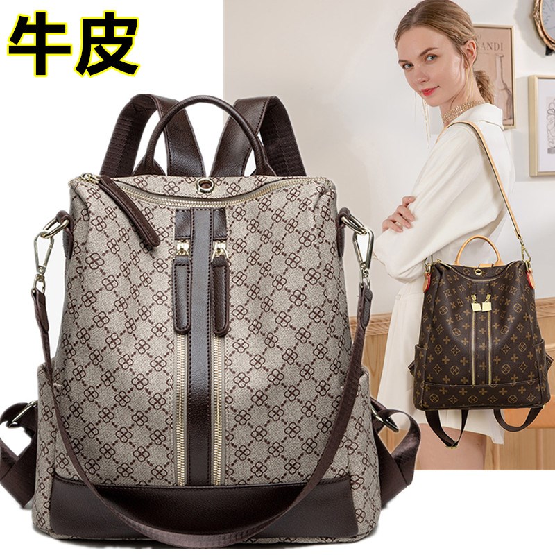 2025新款软皮双肩包女揹包单肩韩版休闲百搭潮流时尚老花学生书包