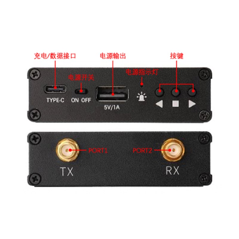 NanoVNA-F V2 50k-3G 矢量网路分析仪 天线 滤波器 阻抗匹配