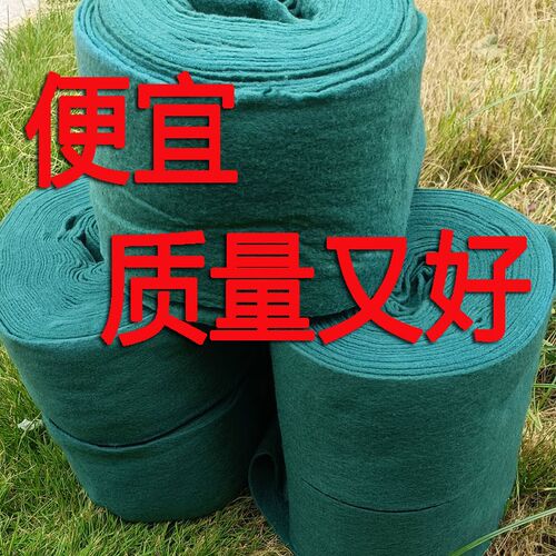 裹树布包树棉保温保湿带加膜园林绿化防晒防冻树木缠绕防寒无纺布