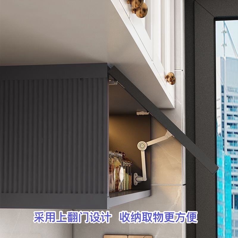 厨房铝合金吊柜下方挂墙柜太空铝调味盒柜壁挂式吊柜悬挂式置物架