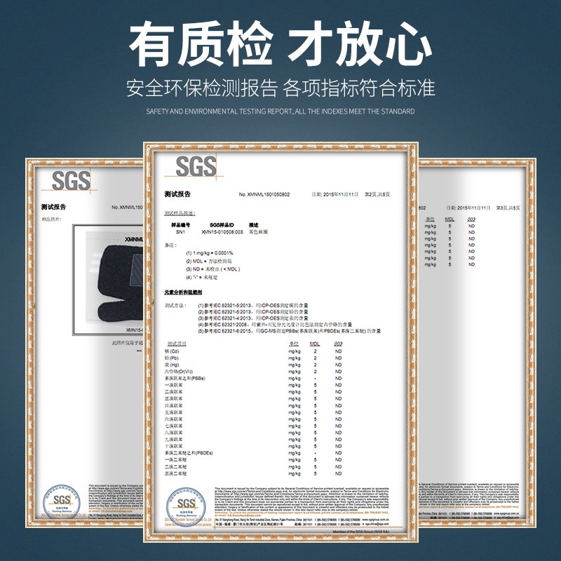 汽车丝圈脚垫地垫车垫脚踏垫适用北汽威旺M50F专用内饰装饰地毯式
