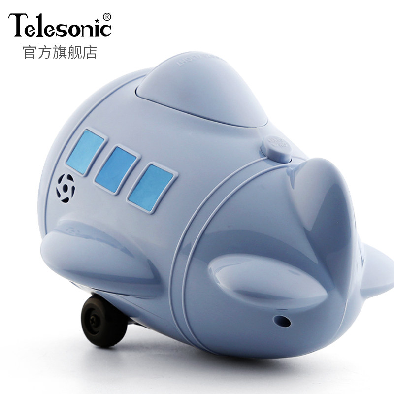 TELESONIC天王星闹钟 儿童静音电子闹钟 卧室夜光创意闹表 学生用