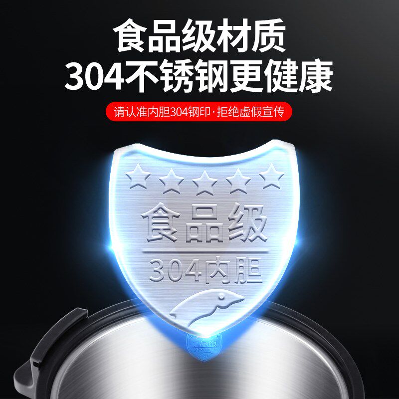 MILATE/美莱特GB-15A电烧开水壶瓶304电热开水桶保温商用双层35L