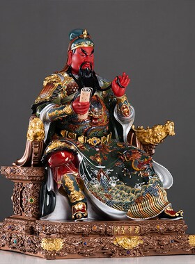 台湾纯铜琉晶彩绘鎏金关公铜像关羽武财神关二爷神像供奉招财佛像