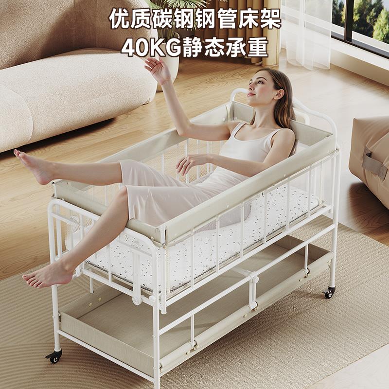 智能电动婴儿摇篮床多功能哄睡安抚可移动新生儿摇摇篮床拼接大床