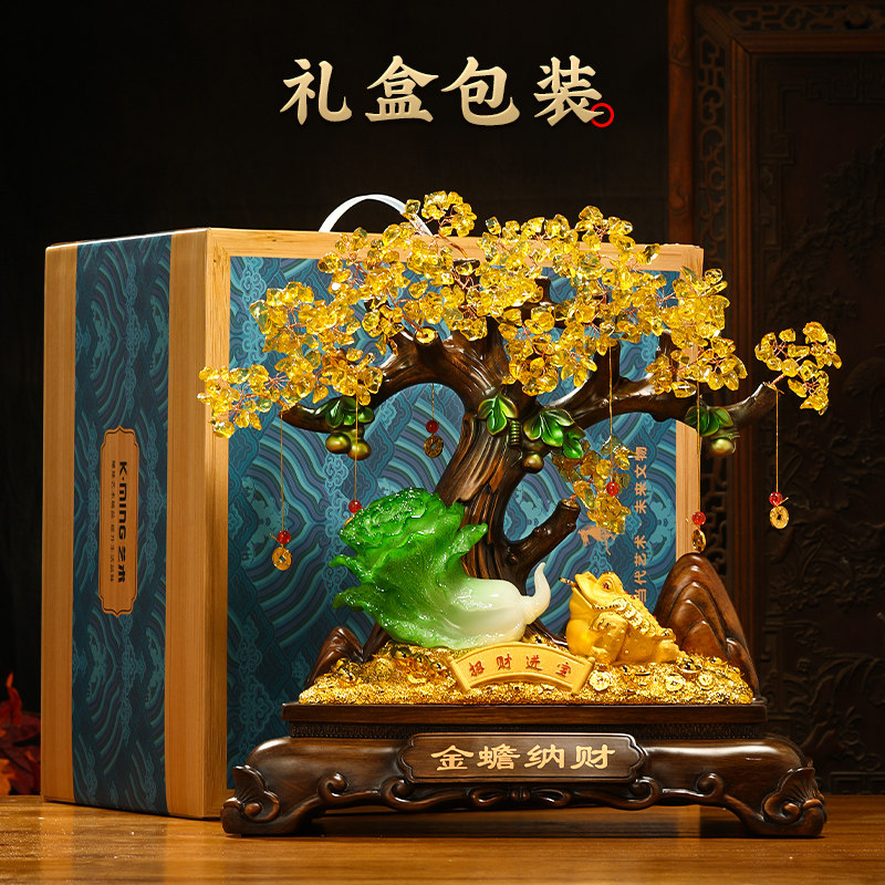 招财金蟾发财树摆件开业礼物玉白菜客厅店铺前台装饰乔迁新居礼品