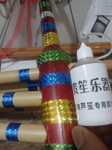 苗族芦笙专用胶水防漏气200毫升加固胶水带尖嘴挤压瓶柔软挤