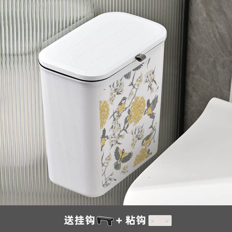 古典新中式厨房垃圾桶壁挂式家用橱柜门专用卫生间厕所带盖