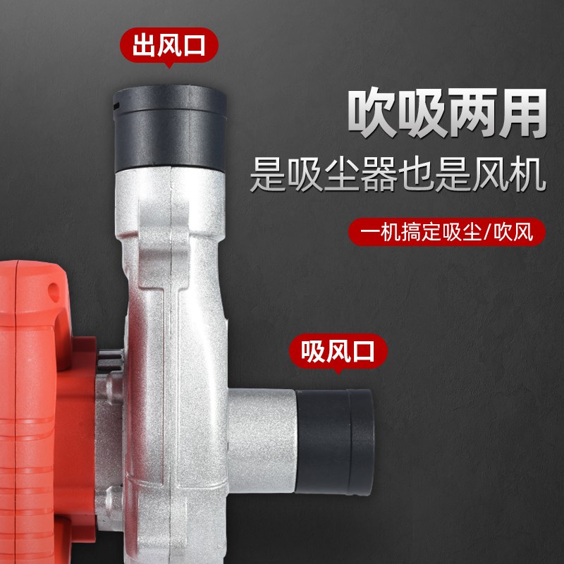 批土打磨机开槽刨墙机可携式吸尘器大功率工业除尘木工吹吸两用