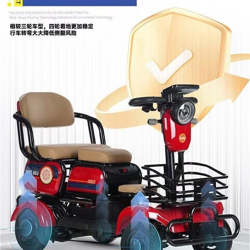 电动四轮车女士家用小型老人代步电动车带棚接送孩子助力电瓶车